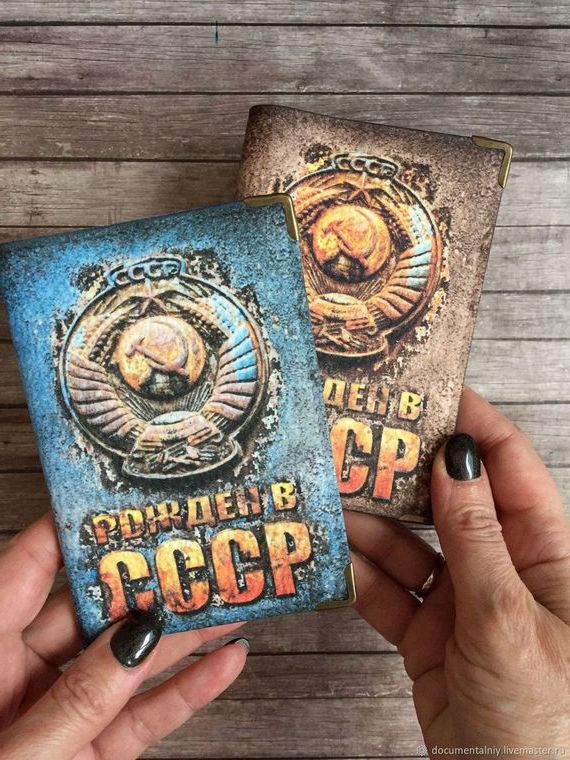 прописка в Новочебоксарске